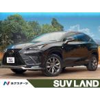 [ оплата общая сумма 3,579,000 иен ] б/у машина Lexus NX