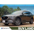 [ оплата общая сумма 1,979,000 иен ] б/у машина Mazda CX-5