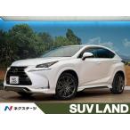 [ оплата общая сумма 2,879,000 иен ] б/у машина Lexus NX