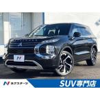 [ оплата общая сумма 4,224,000 иен ] б/у машина Mitsubishi Outlander 