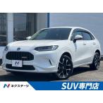 [ оплата общая сумма 3,399,000 иен ] б/у машина Honda ZR-V