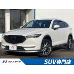 [ оплата общая сумма 3,199,000 иен ] б/у машина Mazda CX-8