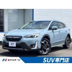 [ оплата общая сумма 2,449,000 иен ] б/у машина Subaru XV