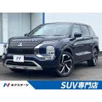 [ оплата общая сумма 3,849,000 иен ] б/у машина Mitsubishi Outlander 
