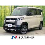 [ оплата общая сумма 1,899,000 иен ] б/у машина Mitsubishi Delica Mini 