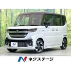 [ оплата общая сумма 2,129,000 иен ] б/у машина Suzuki Spacia custom 