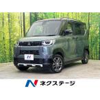 [ оплата общая сумма 2,029,000 иен ] б/у машина Mitsubishi Delica Mini 