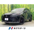 [ оплата общая сумма 5,729,000 иен ] б/у машина Lexus NX