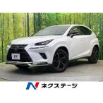 [ оплата общая сумма 4,199,000 иен ] б/у машина Lexus NX