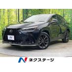 [ оплата общая сумма 5,629,000 иен ] б/у машина Lexus NX