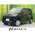 [ оплата общая сумма 1,249,000 иен ] б/у машина Mitsubishi eK Wagon 