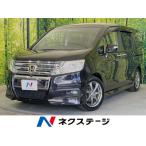 【支払総額599,000円】中古車 ホンダ ステップワゴン スパーダクールスピリット