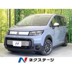 [ оплата общая сумма 3,359,000 иен ] б/у машина Honda Freed 