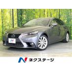 [ оплата общая сумма 1,999,000 иен ] б/у машина Lexus IS