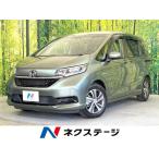 [ оплата общая сумма 2,359,000 иен ] б/у машина Honda Freed hybrid hybrid *G Honda sensing