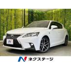 [ оплата общая сумма 1,599,000 иен ] б/у машина Lexus CT