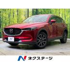 [ оплата общая сумма 1,799,000 иен ] б/у машина Mazda CX-5