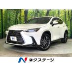 [ оплата общая сумма 5,529,000 иен ] б/у машина Lexus NX