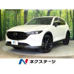[ оплата общая сумма 3,299,000 иен ] б/у машина Mazda CX-5