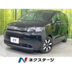 [ оплата общая сумма 3,299,000 иен ] б/у машина Honda Freed 