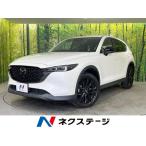 [ оплата общая сумма 2,949,000 иен ] б/у машина Mazda CX-5
