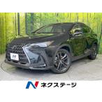 [ оплата общая сумма 5,395,000 иен ] б/у машина Lexus NX