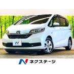 [ оплата общая сумма 1,849,000 иен ] б/у машина Honda Freed hybrid hybrid *G Honda sensing
