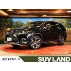 [ оплата общая сумма 5,735,000 иен ] б/у машина Lexus RX