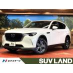 [ оплата общая сумма 3,199,000 иен ] б/у машина Mazda CX-60