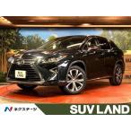 [ оплата общая сумма 3,229,000 иен ] б/у машина Lexus RX