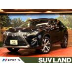 [ оплата общая сумма 3,129,000 иен ] б/у машина Lexus RX
