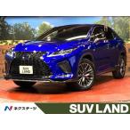 [ оплата общая сумма 4,799,000 иен ] б/у машина Lexus RX