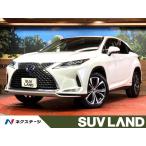[ оплата общая сумма 4,499,000 иен ] б/у машина Lexus RX