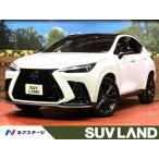 [ оплата общая сумма 5,499,000 иен ] б/у машина Lexus NX