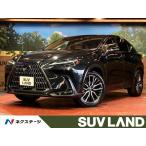 [ оплата общая сумма 5,099,000 иен ] б/у машина Lexus NX
