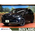 [ оплата общая сумма 3,649,000 иен ] б/у машина Mazda CX-8