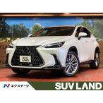 [ оплата общая сумма 5,649,000 иен ] б/у машина Lexus NX