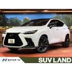 [ оплата общая сумма 6,029,000 иен ] б/у машина Lexus NX