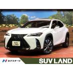 [ оплата общая сумма 3,629,000 иен ] б/у машина Lexus UX