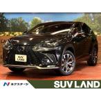 [ оплата общая сумма 3,649,000 иен ] б/у машина Lexus NX