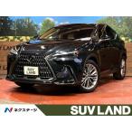 [ оплата общая сумма 5,699,000 иен ] б/у машина Lexus NX