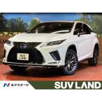 [ оплата общая сумма 5,399,000 иен ] б/у машина Lexus RX