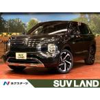 [ оплата общая сумма 3,829,000 иен ] б/у машина Mitsubishi Outlander 