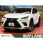 [ оплата общая сумма 3,329,000 иен ] б/у машина Lexus NX