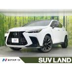 [ оплата общая сумма 5,499,000 иен ] б/у машина Lexus NX