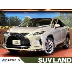 [ оплата общая сумма 5,299,000 иен ] б/у машина Lexus RX