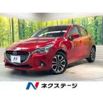 [ оплата общая сумма 699,000 иен ] б/у машина Mazda Demio 