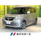 [ оплата общая сумма 779,000 иен ] б/у машина Suzuki Solio Bandit 