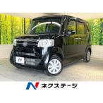 [ оплата общая сумма 849,000 иен ] б/у машина Honda N-BOX специальный выпуск 