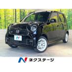 [ оплата общая сумма 2,259,000 иен ] б/у машина Honda N-ONE